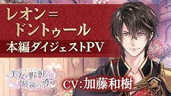 イケメンシリーズ Official Channel Youtube