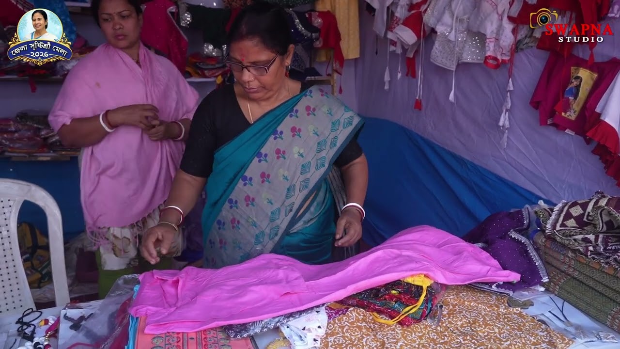 🔴জেলা সৃষ্টিশ্রী মেলা ২০২৬ || স্থান- রাখাল মেমোরিয়াল ফুটবল গ্রাউন্ড, তমলুক, পূর্ব মেদিনীপুর