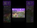 【ヒロアカUR】ドガちゃんaは当たれば気持ちいいね!!