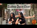 Zaalima Raees Dance Cover | Mahira Khan | Shahrukh Khan | Anartana