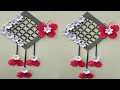 Unique Flower Wall Hanging /Quick Paper Craft For Home Decoration /Easy Wall Mate / DIY Wall Decor