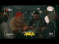 پشت صحنه فیلم سینمایی کمدی دایناسور پشت صحنه فیلم سینمایی کمدی دایناسور