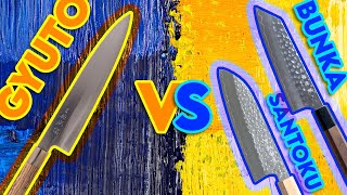 Gyuto VS Bunkatoku - JAPANESE KNIFE