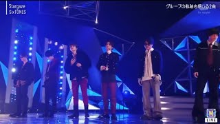 『MステSUPER LIVE 2025』SixTONES  「Stargaze」魔法のような素晴らしいパフォーマンス 2025年12月26日 // ari green 