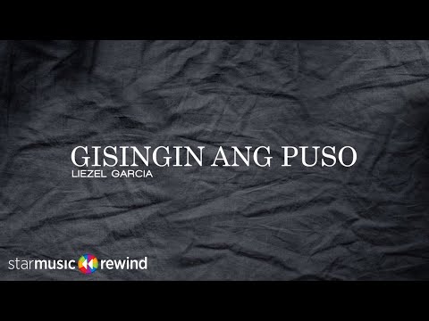 Video: Paano Gigisingin Ang Isang Sanggol