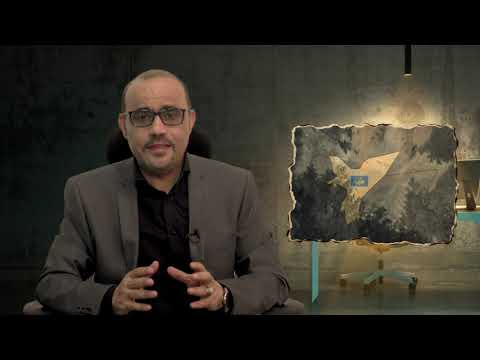 مأرب I تاريخ من رفض الامامة