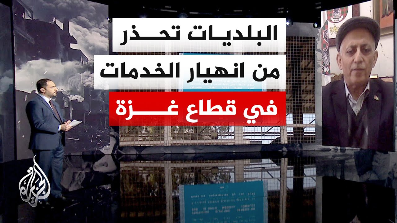 ����� ������� | ������ ��� ���� ���� ����� ������ ������ ����� �� ������ ������� �� ������
 - نشر قبل 6 دقيقة