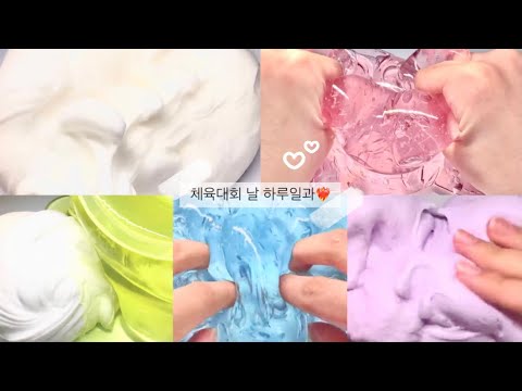 체육대회 시리즈 액괴 액괴 시리즈 소규모 시리즈 소규모 시리즈 액괴 시리즈 액괴 소규모 액괴 시액 액시 소시액 시액 소규모 히트 추천 알고리즘 알고리즘 사랑해 알고리즘 몽글님