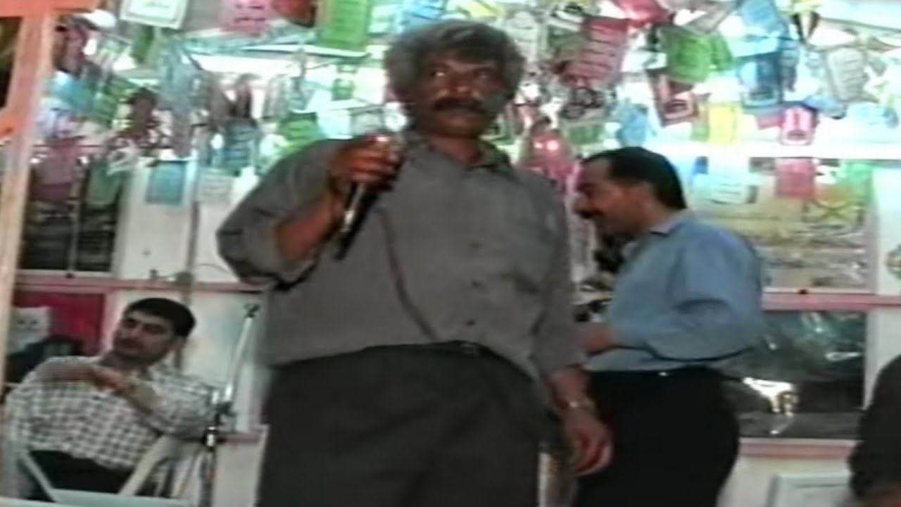 اسماعيل الاغا  وعلي الصالح حفلة الحيدرية عام 1999