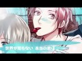 3/24発売 ALIVE SOARA ユニットソング「Wonder Wand」PV