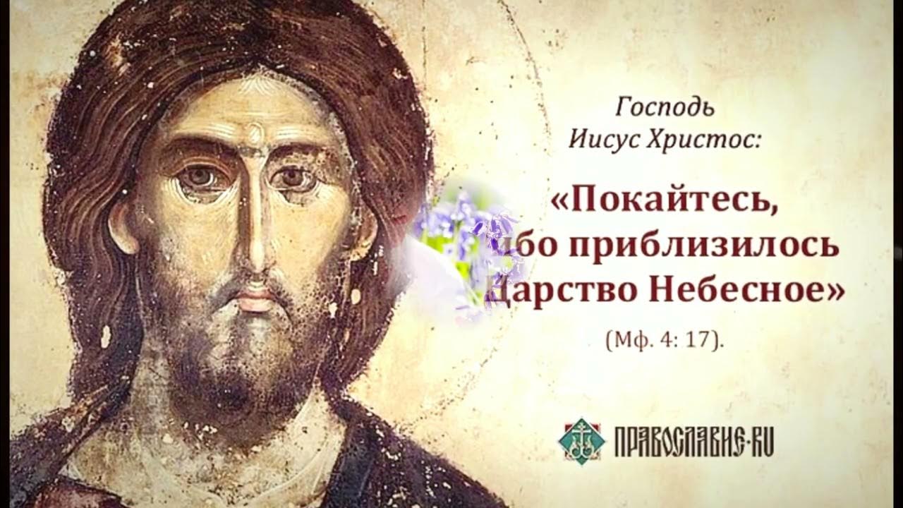 как доказать что бог есть. бог бывает или нет. доказательство бытия бога декарт. аргументы что бог есть. бог существует потому что.