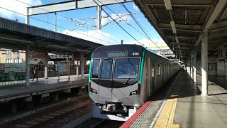 京都市営地下鉄20系2131F 試運転 竹田入線〜発車