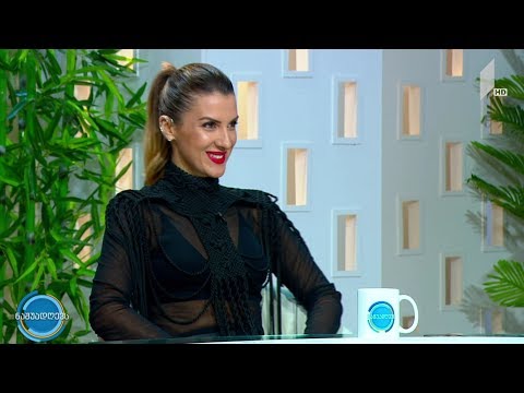 #ნაშუადღევს   „ლიკას ამბები“