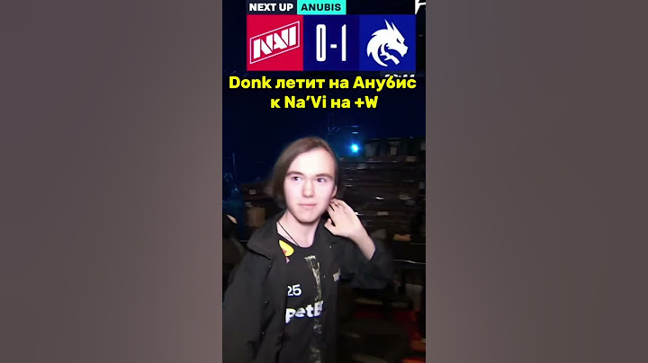 Донк как в игре так и в жизни +W #donk #spirit #navi #blast #cs2