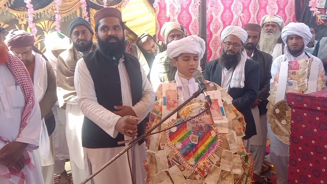 Markazi Tanzim Ulma e Ahlsunnat  W Jamaiat Jamshoro