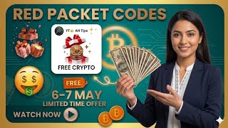 Free USDT | Binance Red Packet Code Today | Red Packet Code in Binance Today