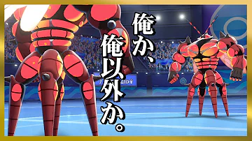 ぽへ 最新動画