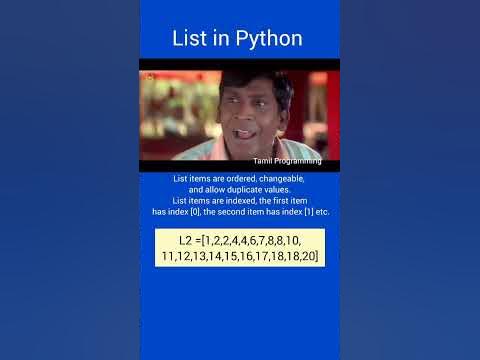 List in Python - YouTube