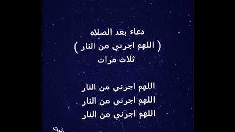 سوره الانعام🌹 ( 27- 32)