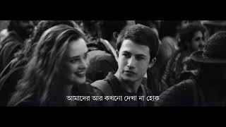 হ্যাঁ আমি আজও বুঝিনি।