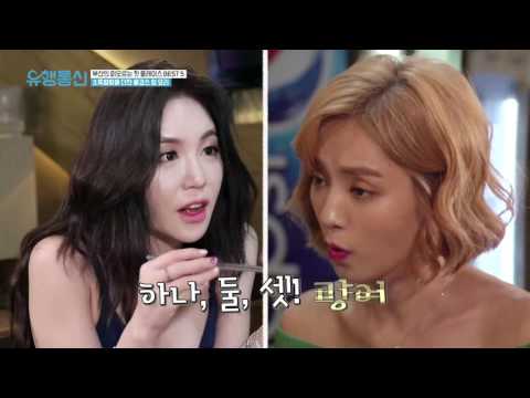 뽕사시미