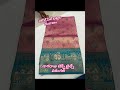 biggest wholesale saree's store Nagaraju Textiles SVN Road Battala Bazar Warangal Mobile 9849266668