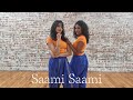 Saami saami  pushpa the rise  rakhee visavadia choreography