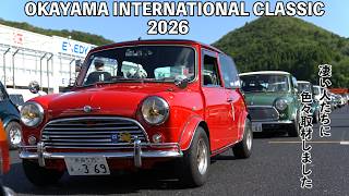 岡山インターナショナルクラシック2026 凄いの撮れました【クラシックミニ】