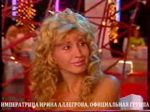 Ирина хонда дата рождения Ирина хонда дата рождения