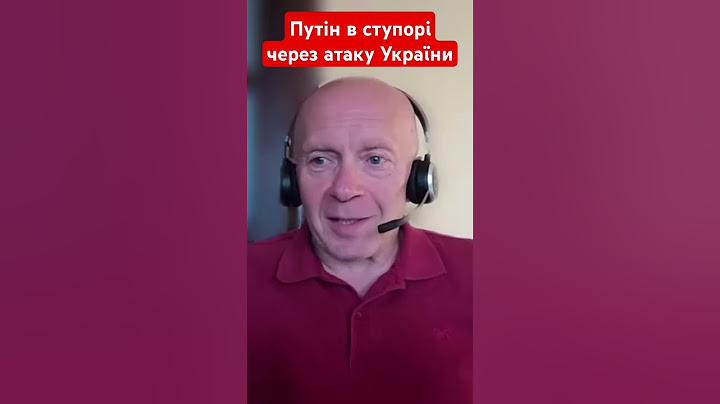 Путін в ступорі через Курськ #грабський #зсу #путін #україна #рф #курськ #фронт #новини #shotrs
