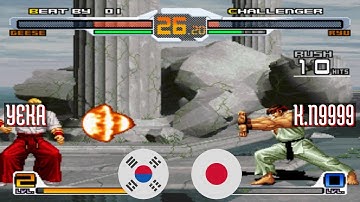 SNK vs Capcom Chaos Super Plus (FT5) - YEKA (KR) vs K.N9999 (JP) - 2021-11-03