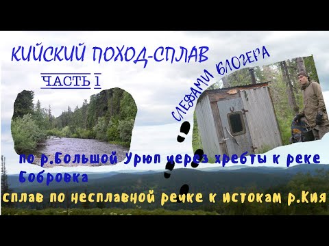 Video: Pogumen pohodnik po vrvi