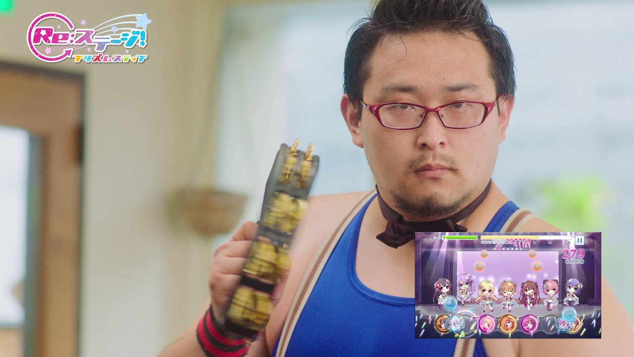 Re ステージ プリズムステップ Tvcmスペシャルバージョン Youtube Re ステージ プリズムステップ Tvcmスペシャルバージョン Youtube