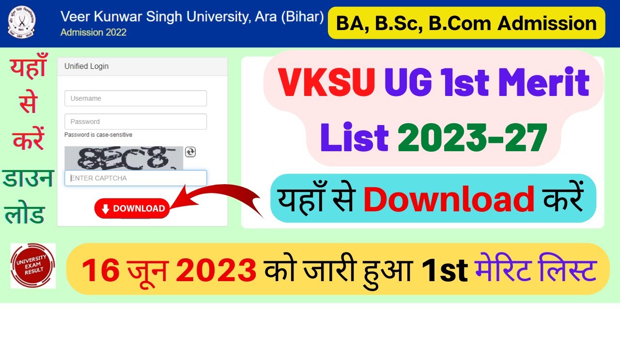 vksu-1st-merit-list-2023-vksu-merit-list-2023-27-vksu-ug-first