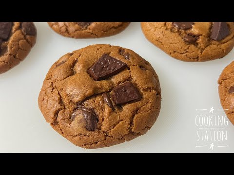 Easy Homemade Chocolate chips cookies recipe! Simple and very tasty!
