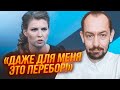 💥«МЫ ВАС КАТКОМ ПЕРЕЕДЕМ!» ЦИМБАЛЮК: серед моїх друзів були агенти ФСБ - до захоплення Криму