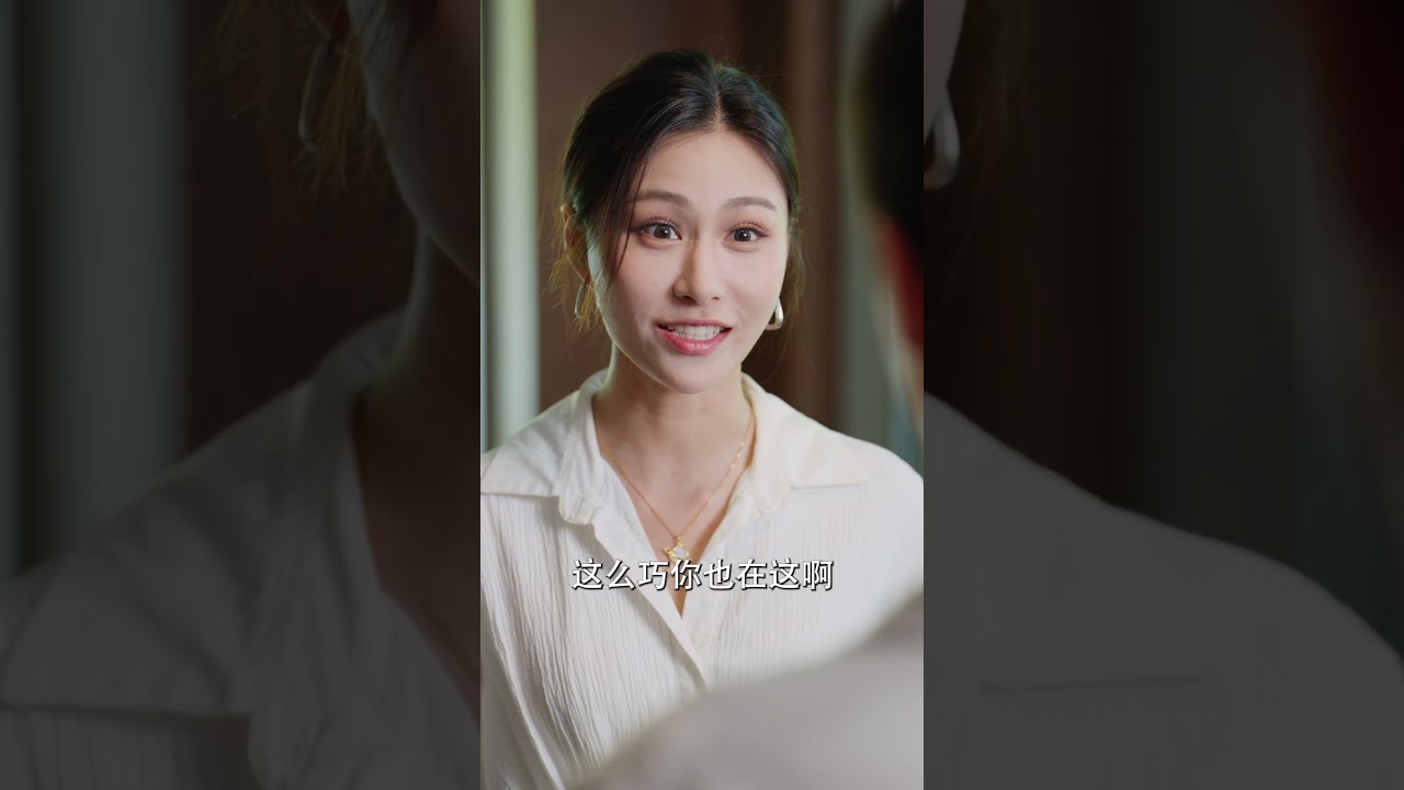 三个男友宠上天：苏筱筱的甜蜜抉择
