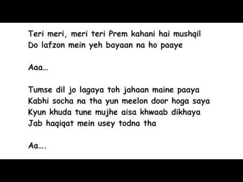 Teri Meri Prem Kahani Full Song Lyrics Movie - BODYGUARD | Rahat Fateh Ali Khan, Shreya Ghsohal