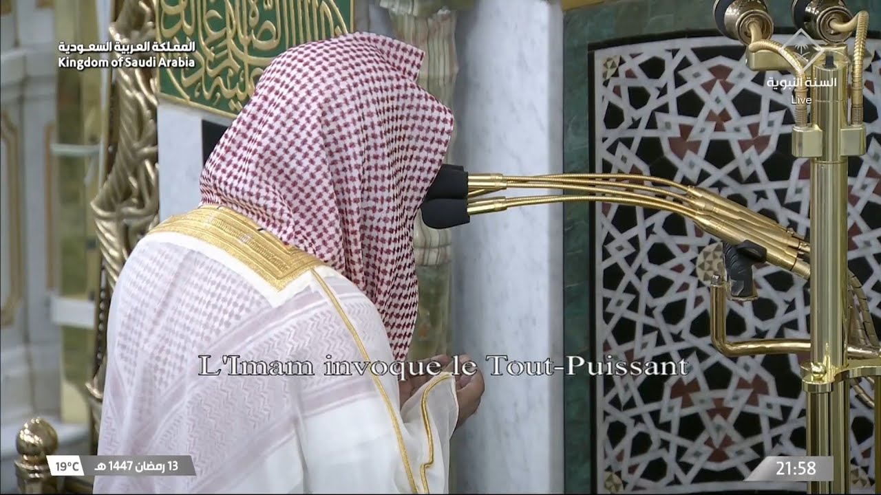 دعاء القنوت من المسجد النبوي بالمدينةالمنورة | الشيخ صلاح البدير | ليلة ١٤ رمضان ١٤٤٧هـ