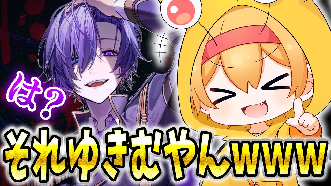 ゆきむら。 ボイス入り目覚まし まとめうり ゆきむら。 ボイス入り目覚まし まとめうり ゆきむら。まとめ売り 7点