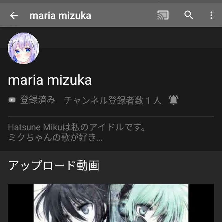 advertisement:Please subscribe to Maria Ozawa.sorry, maria mizuka 😅😂