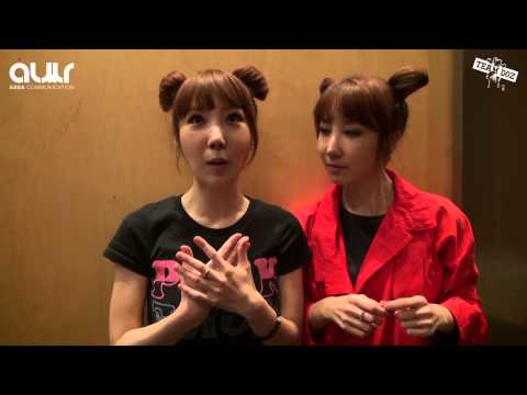 [디오지] 욕심쟁이(feat.윙크) 메이킹필름