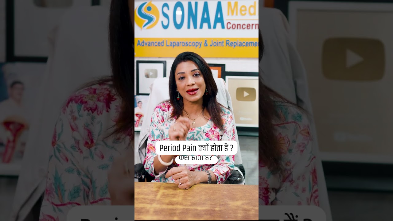 Stop Taking Painkillers for Period Pain! 🚫🩺 | The Hidden Danger You Need to Know! 🩸