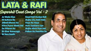 Mohammed Rafi & Lata Mangeshkar | Digitally Remastered Superhit Duet Songs Vol - 2