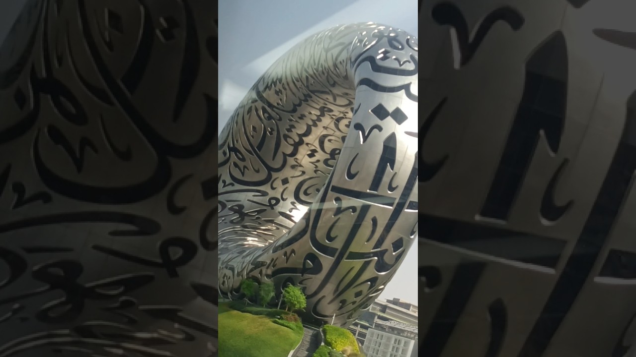 Seven minute Journey by Dubai Metro | #futuremuseum #dubaiframe #dubaimetro