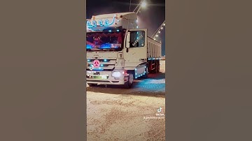 Thumbnail of musafari qatar potrey in urdu