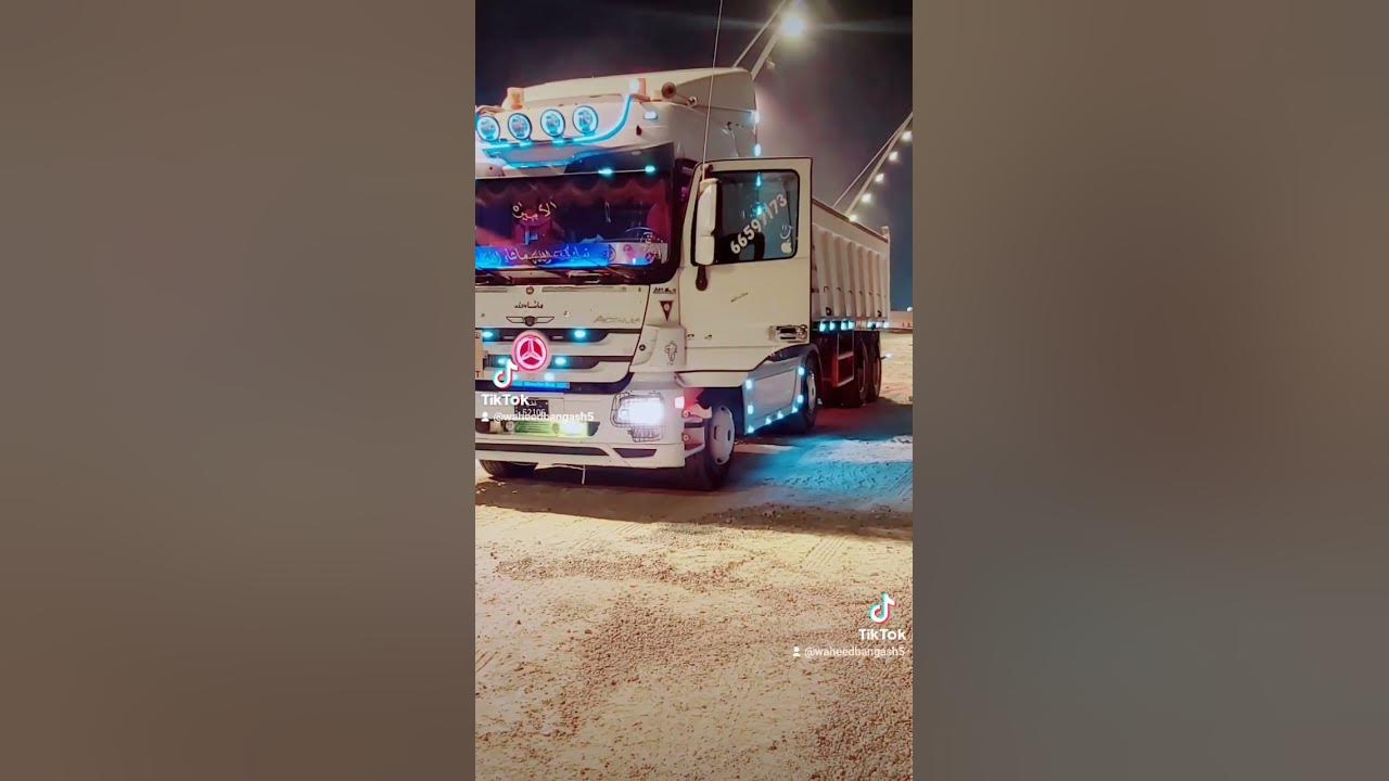 musafari qatar potrey in urdu