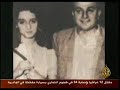 Fairuz Aljazeera Documentary (subtitles) - فيروز وثائقي الجزيرة