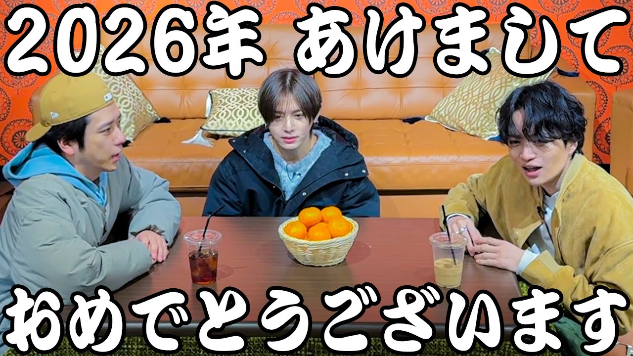 489 [Happy New Year!!] A new day has come!! - YouTube