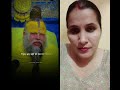Bhagwan k name main h bal hain #love #premanandjipravachan #motivation #todaythought #ispirationals
